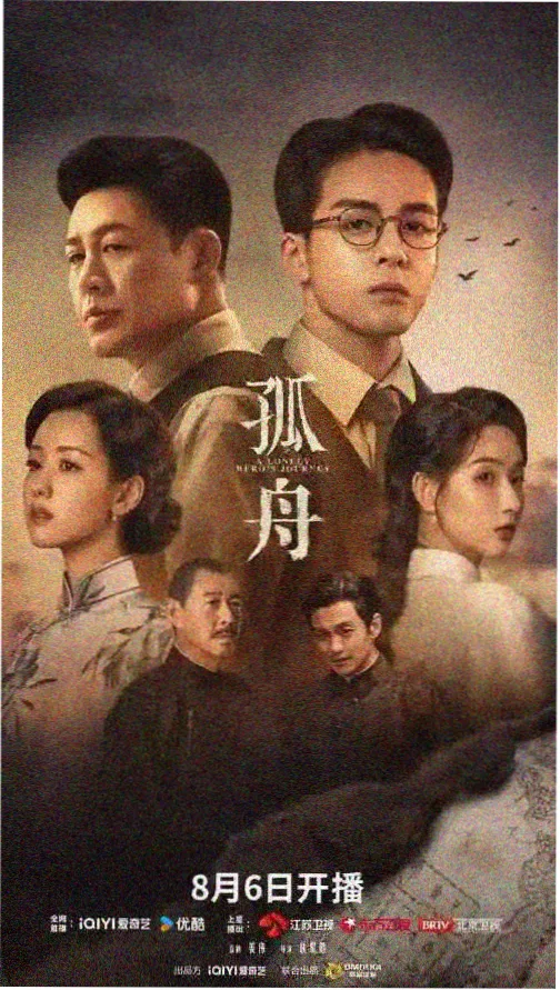 陪酒韩剧第2集