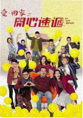 陪酒韩剧第6集